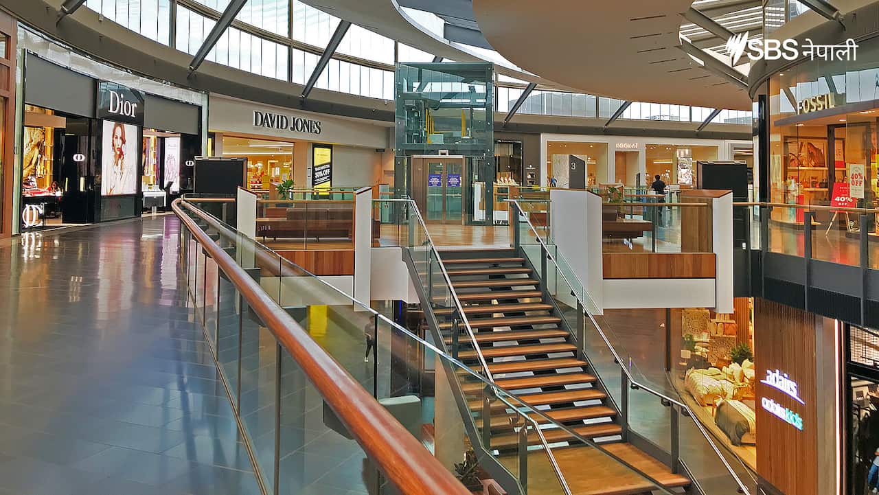 Highpoint Shopping Centre in Melbourne