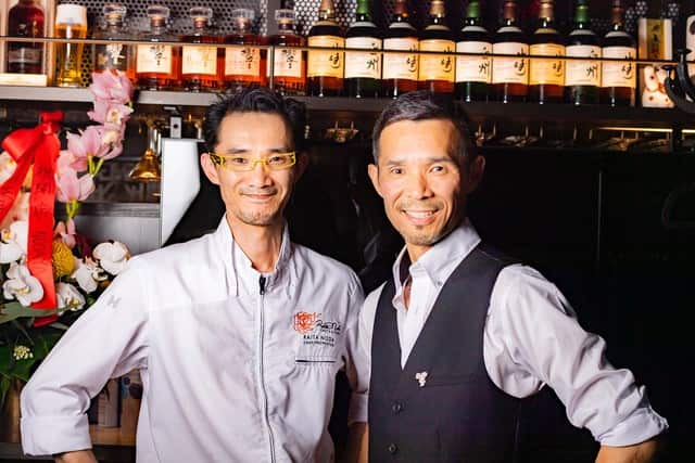 Japanese Whisky Austalia