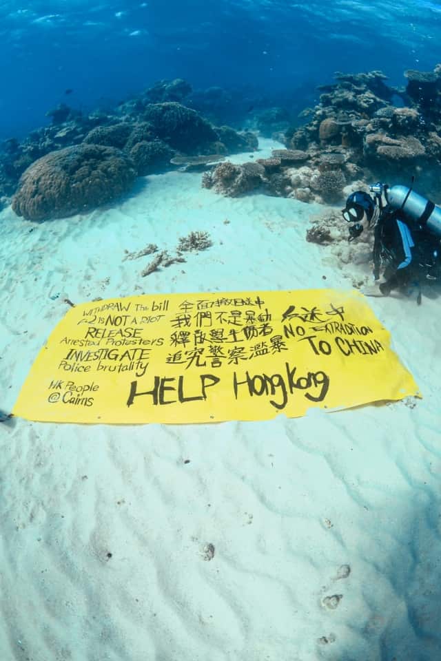 Banner at Carins