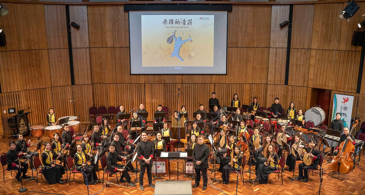 Melbourne Chao Feng Chinese Orchestra