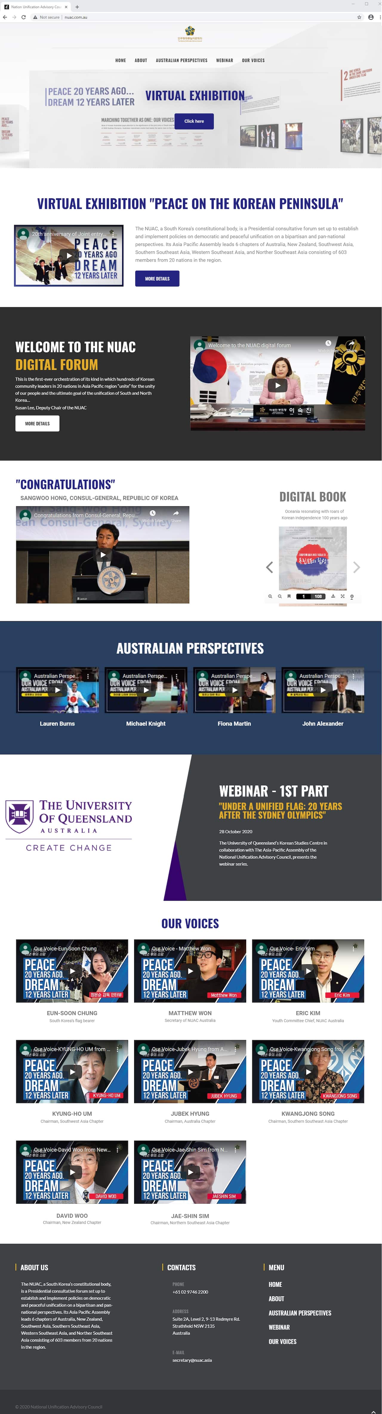 Homepage of the virtual exhibition