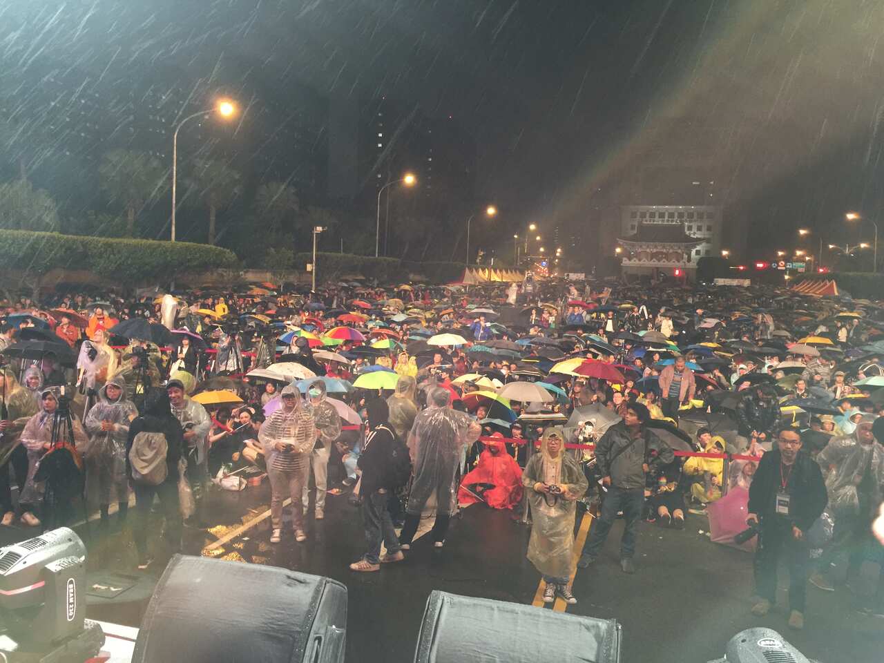 2016 Taiwan Same-sex Marriage Concert