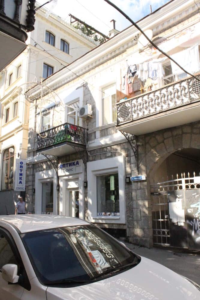 Descendants of Ivan Aivazovsky