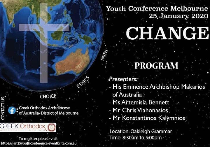 Brochure of "Youth Conference".