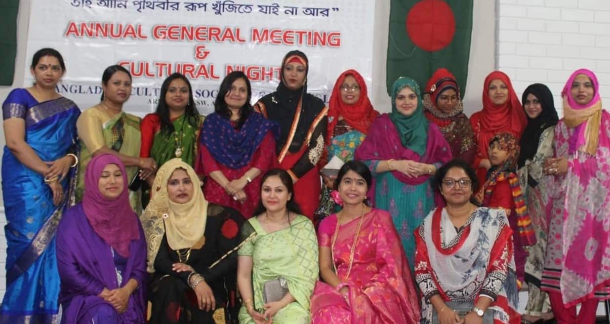 Humayara Begum along with her friends.