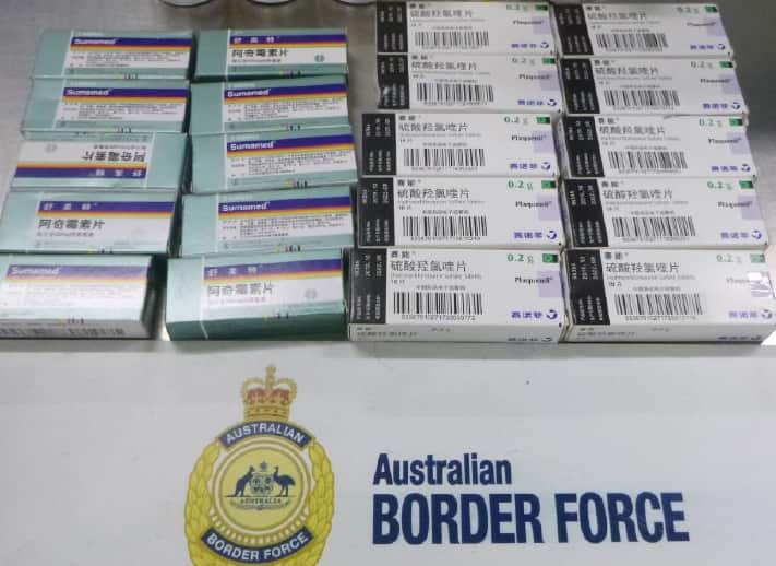 One of the consignments of hydroxychloroquine intercepted by ABF officers at the border