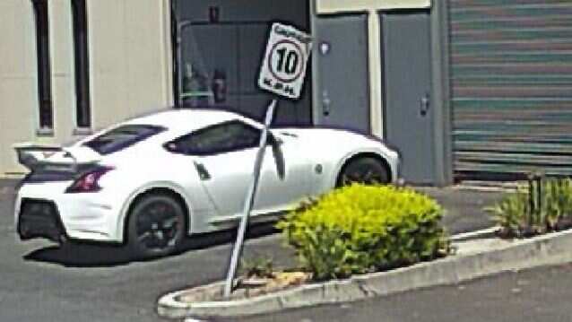 Police released picture of a Nissan coupe.