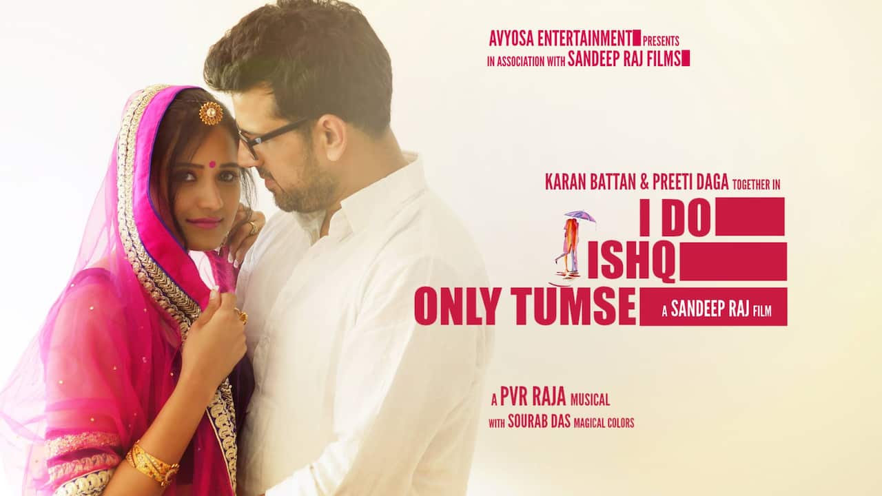 I do Ishq Only Tumse, Melbourne, hindi film
