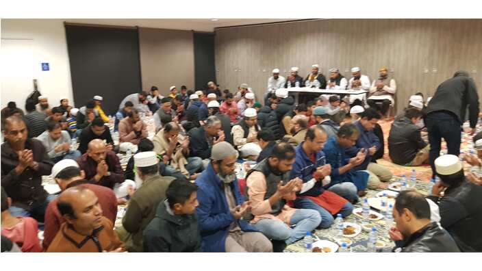 Victorian Bangladeshi Community Foundation