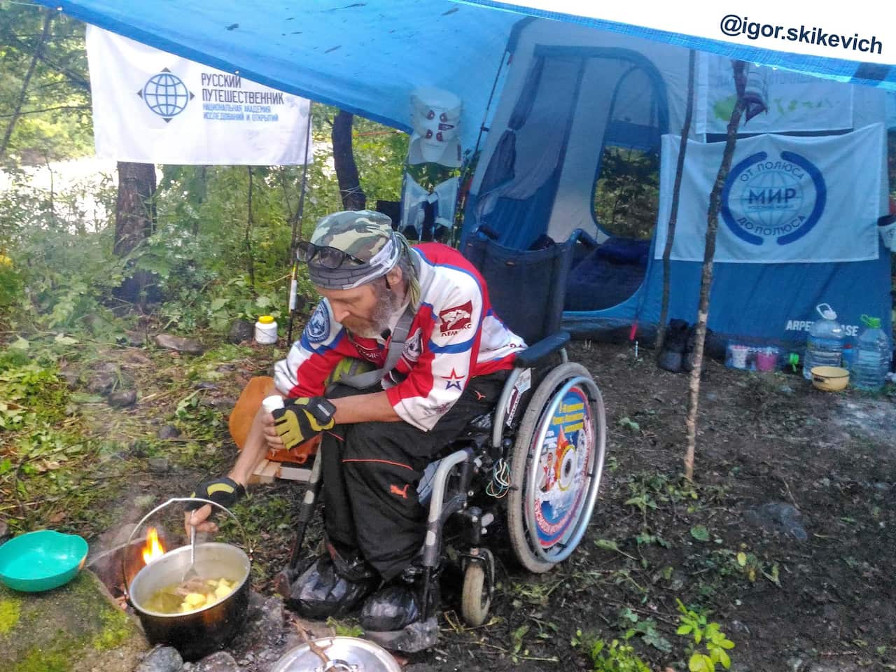 Igor Skikevich, active life with disability