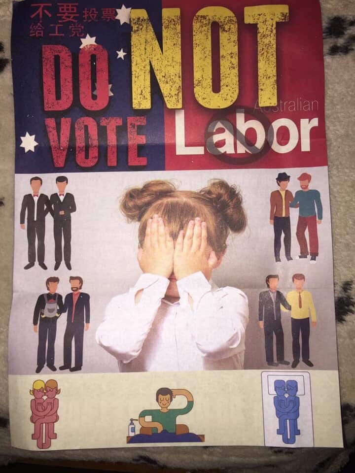 Unauthorised election flyers appear in Hurstiville letterboxes.