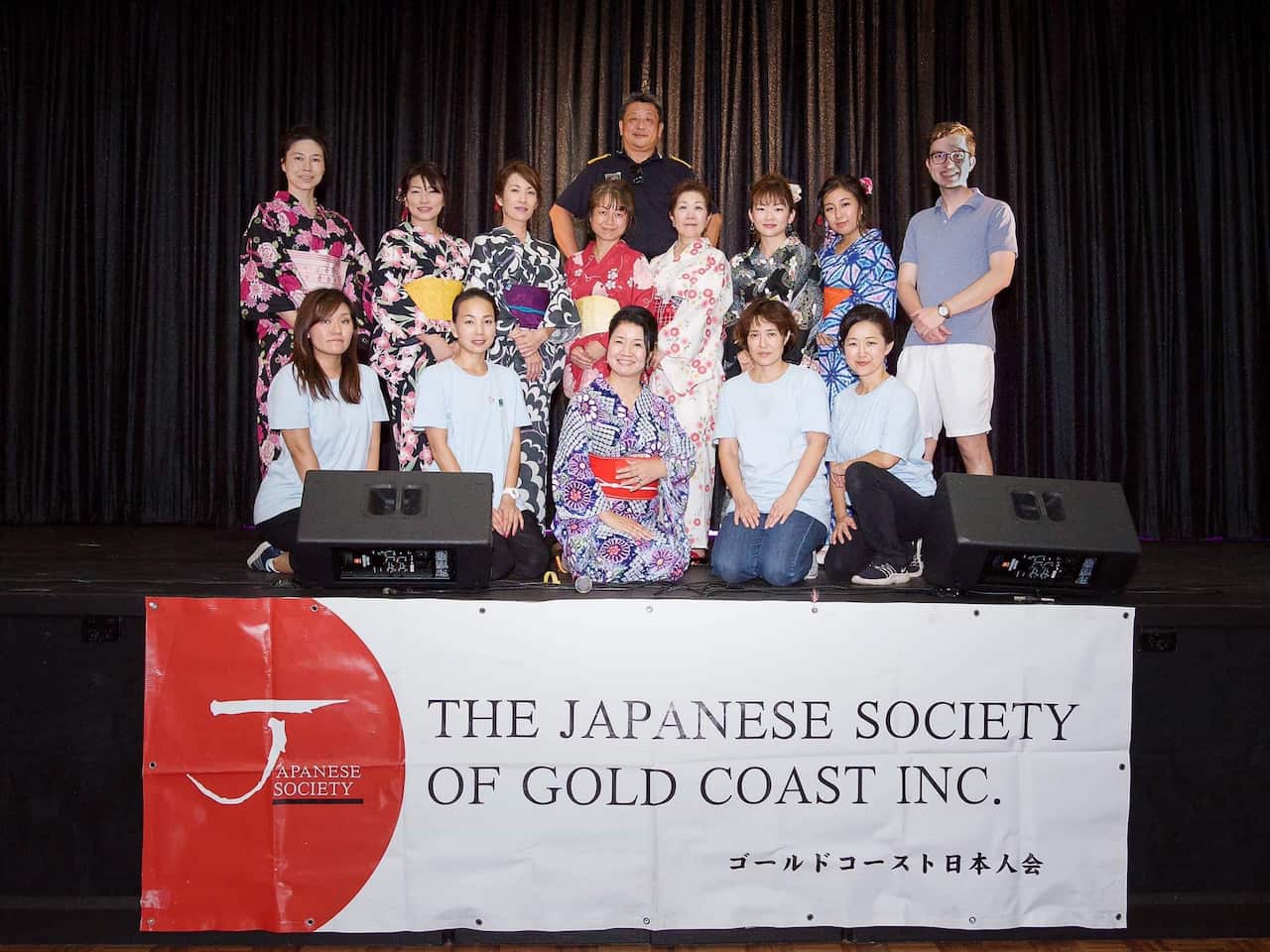 Yoko Kashino, a board member of The Japan Society of Gold Coast, with other directors in 2019.