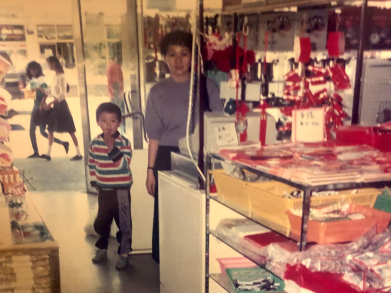 Cindy's mum with her first job at an Asian grocery store