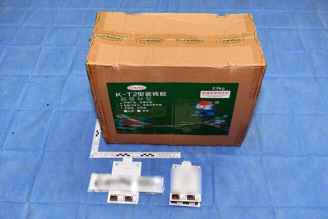 1.3 tonne ephedrine seizure; four arrests in Melbourne