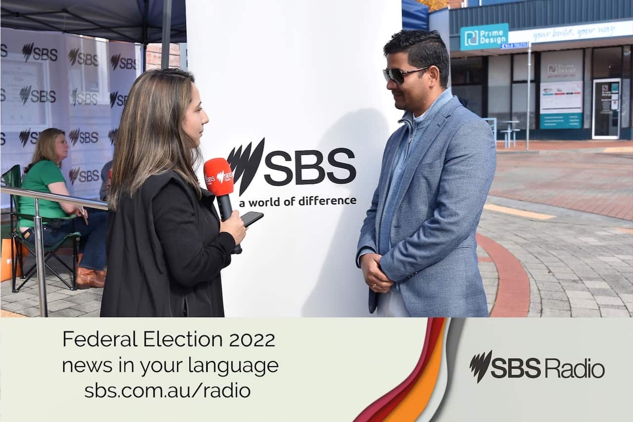 SBS Nepali with local community leaders from Hobart.