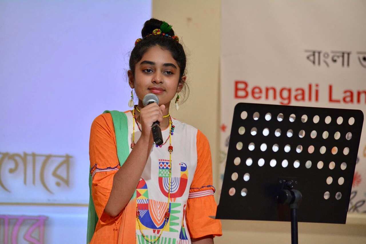 Performing Zaynah Afsheen