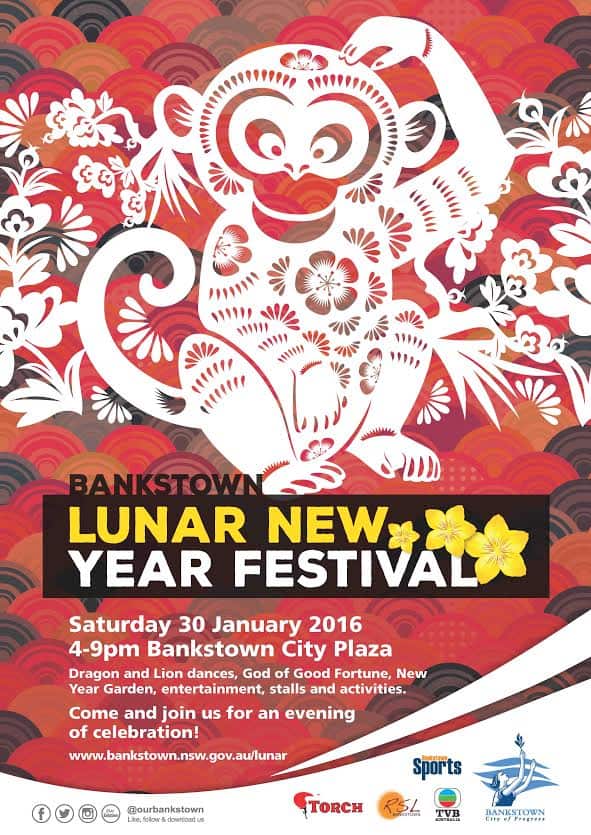Bankstown Lunar New Year Festival 2016