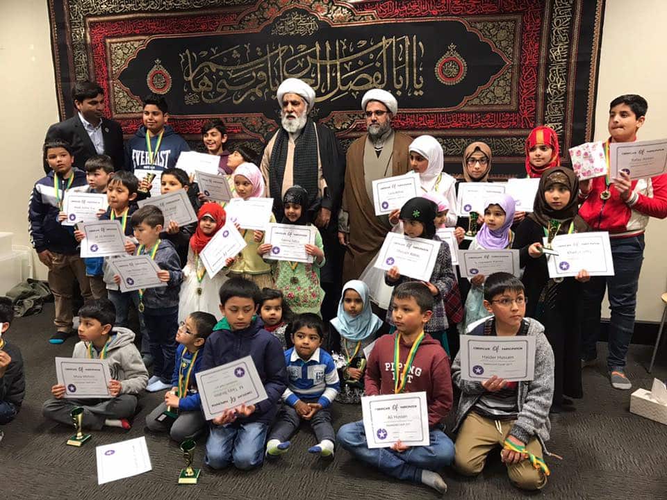 Imam Hasan Centre Canberra