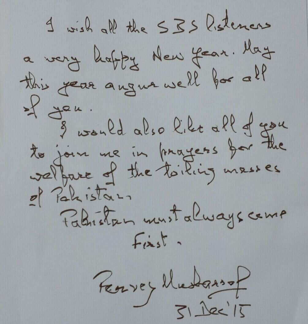 Pervez Musharraf wishing SBS fans a happy new year