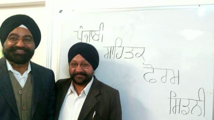 Manjinder Singh tells us about objectives of Forum