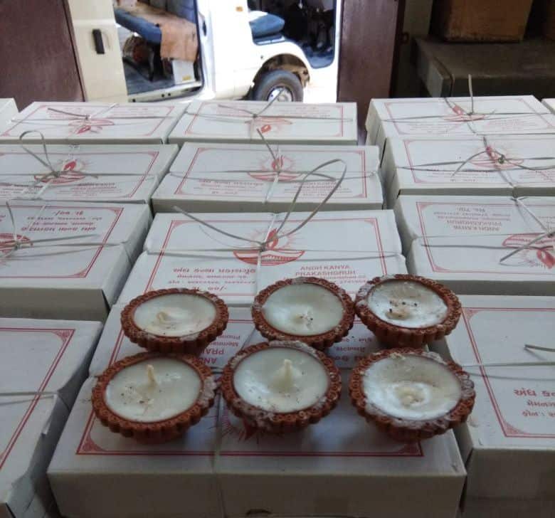 Andh Kanya Prakash Gruh 