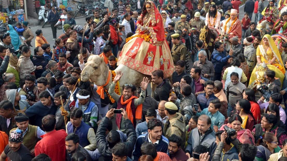 Sat Putra Kinar Akhada