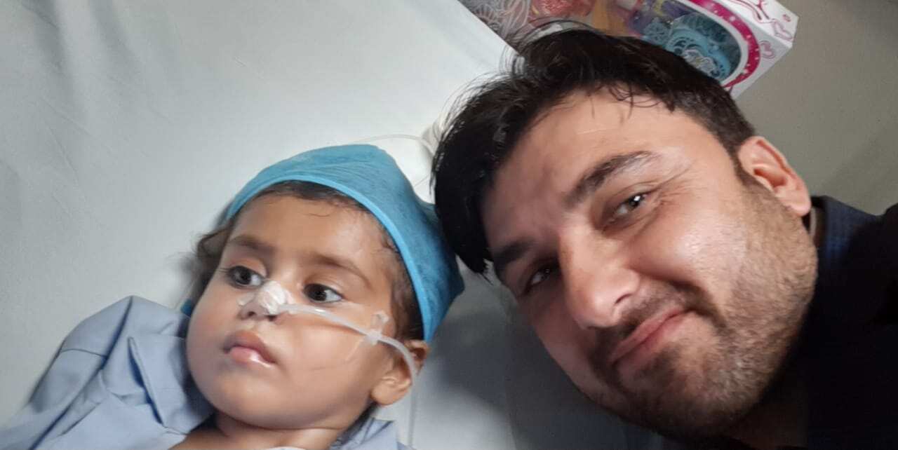 Islam Badshah
