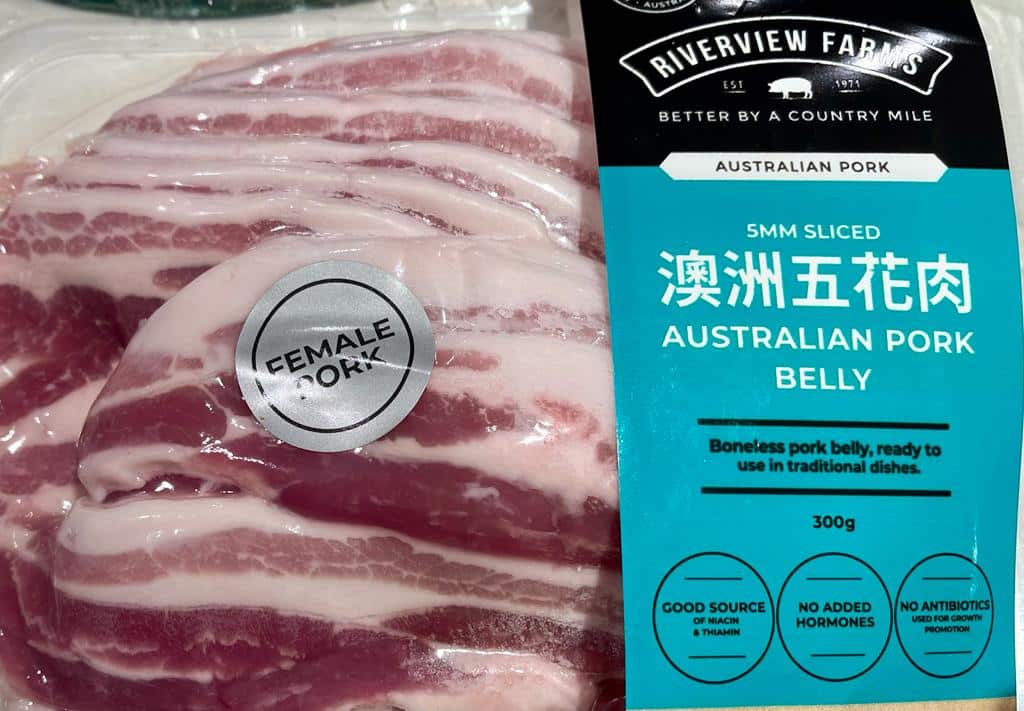 We can buy pork belly in 5mm sliced form
