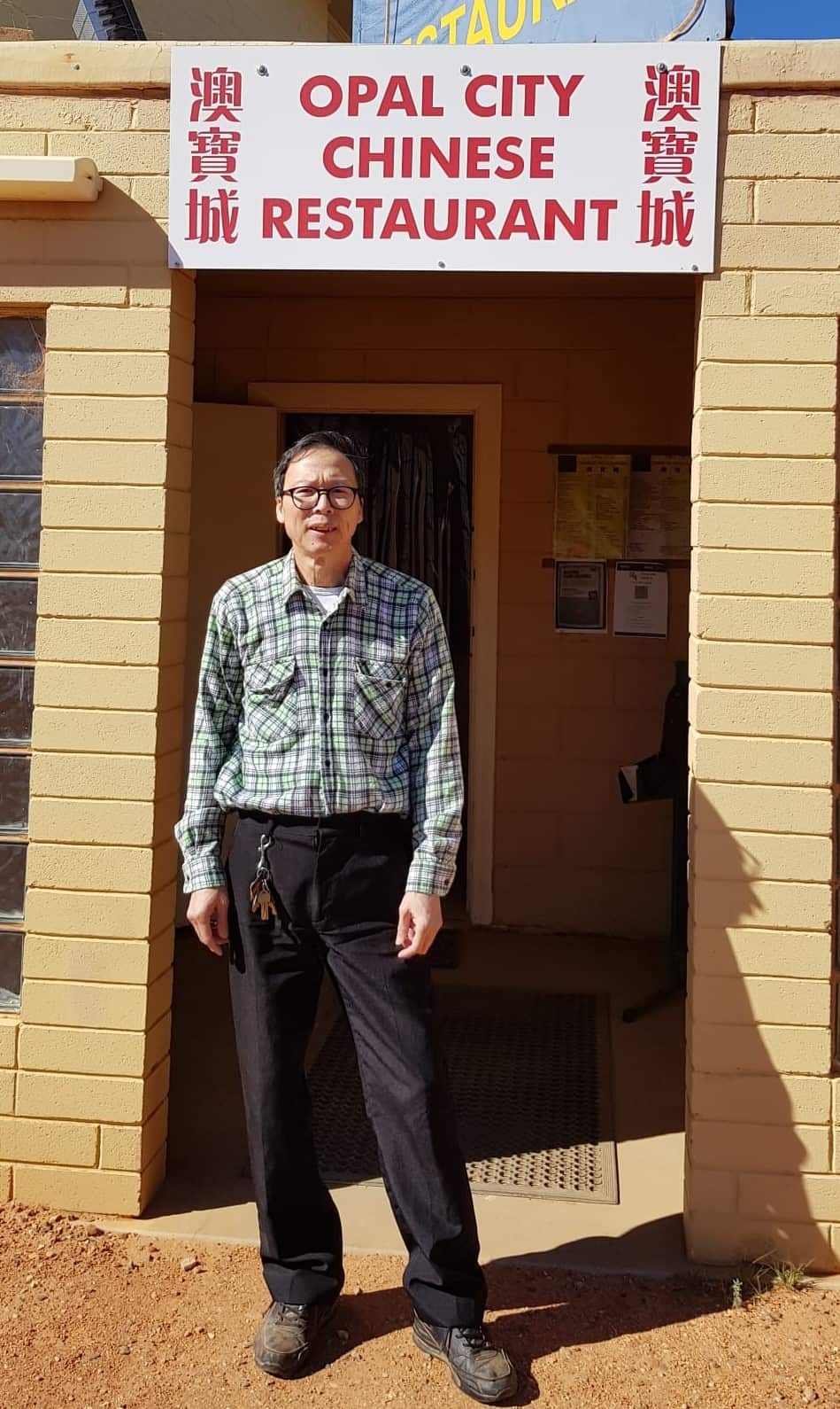 Wilson and his wife have decided to run the only Chinese restaurant in Coober Pedy