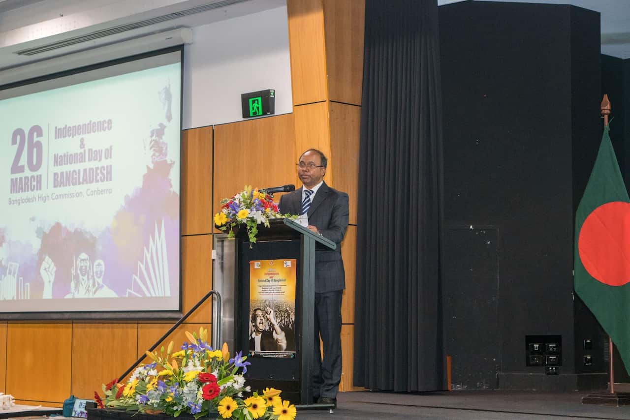 Bangladesh High Commission, Canberra