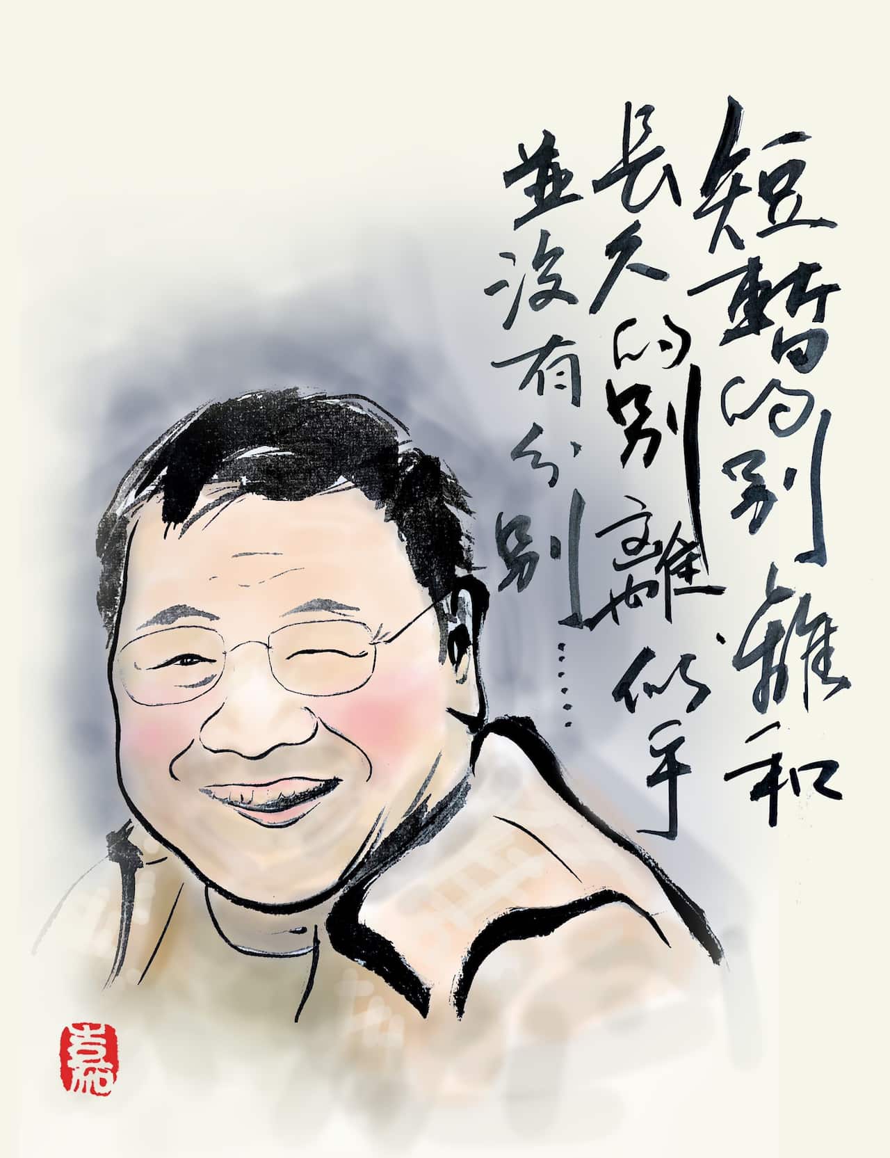 Kelvin kwan's artwork