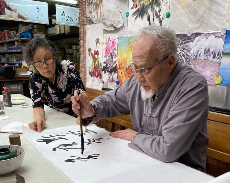 Kelvin Kwan's parents