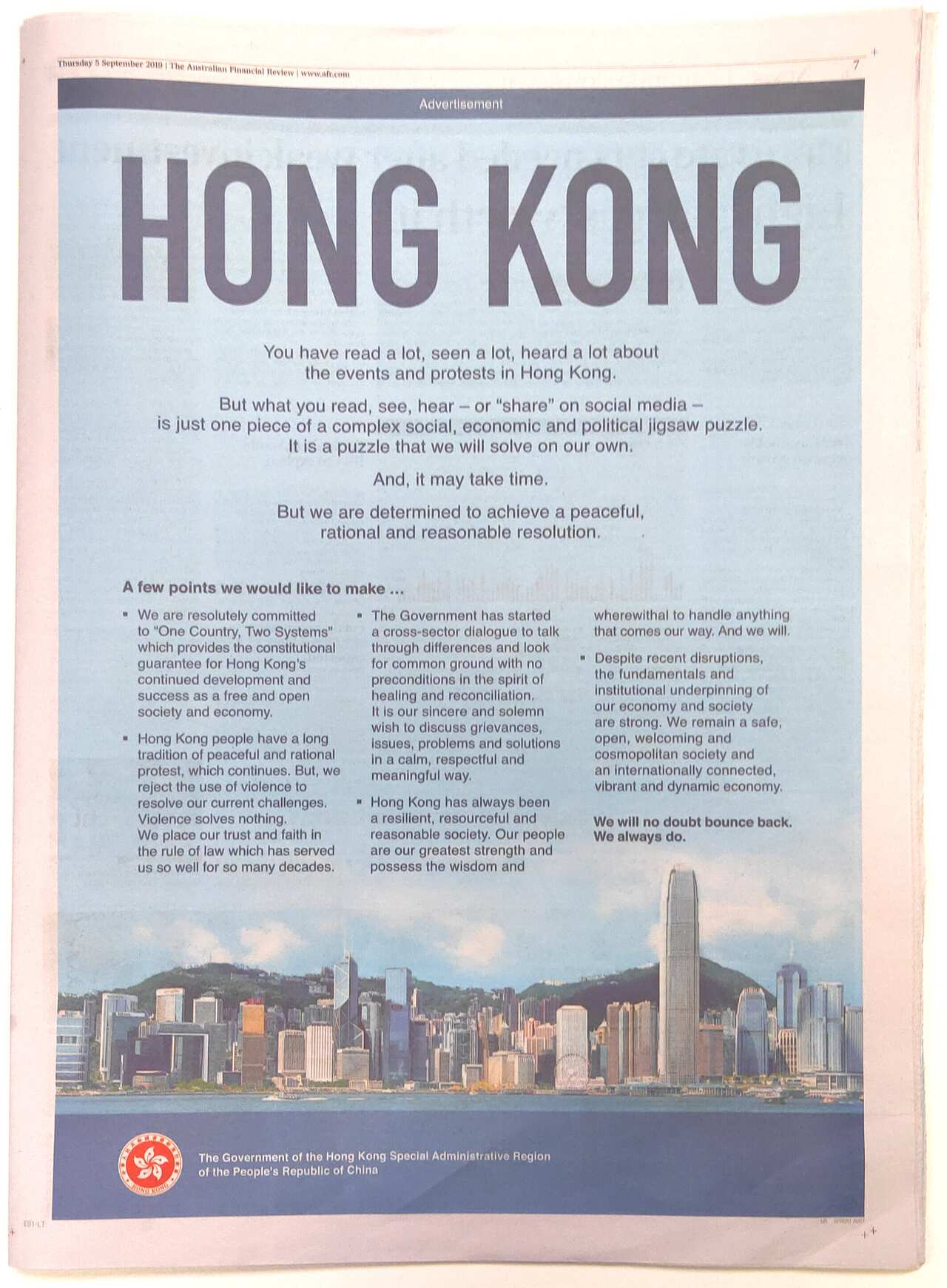Hong Kong SAR Government advertises on AFR