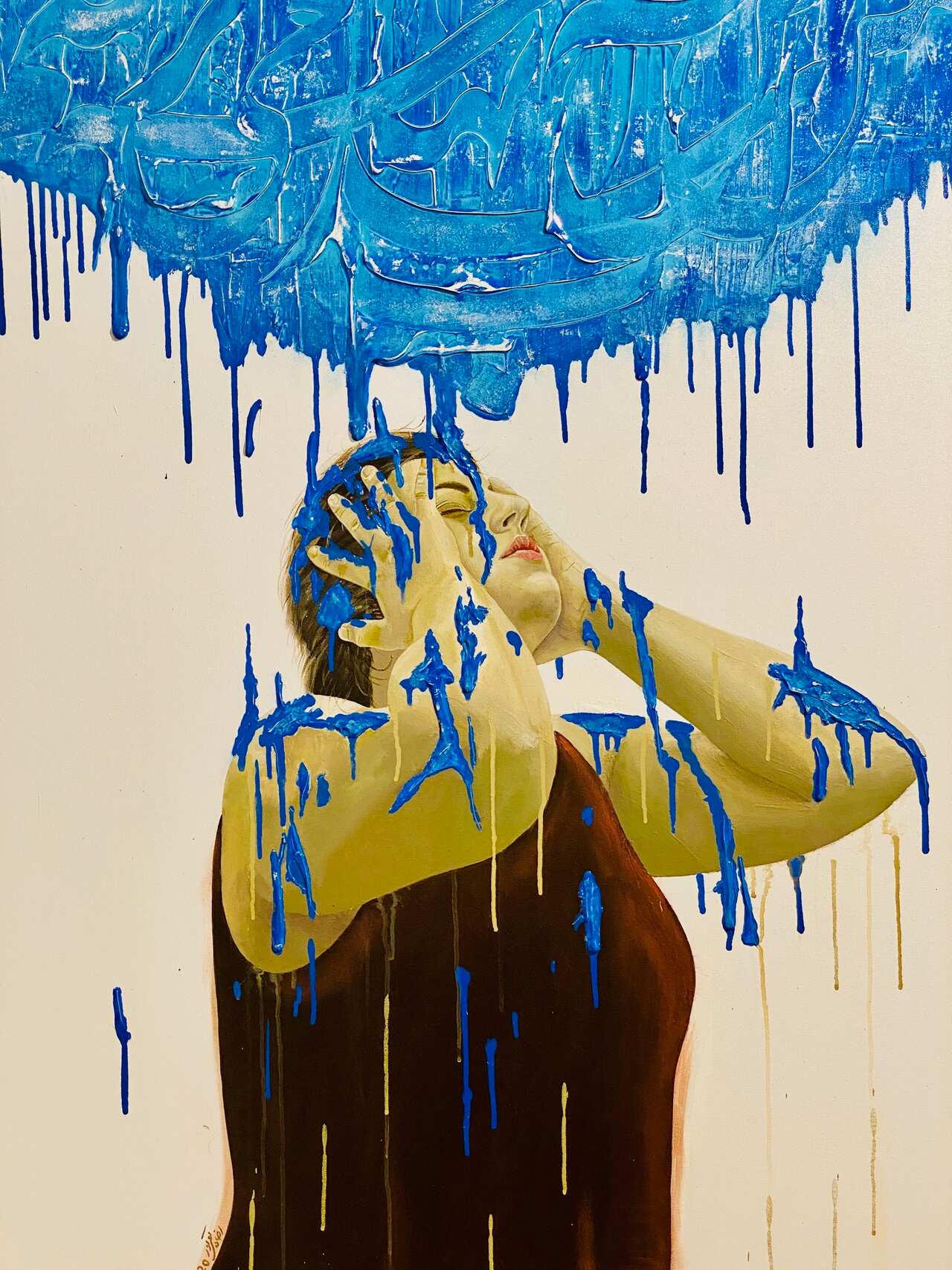 Melting by Reza Taghipour