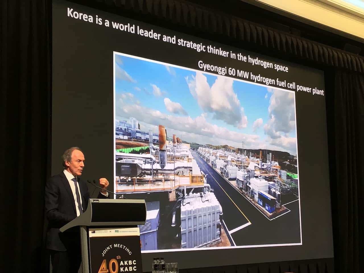 40th AKBC-KABC Joint Meeting