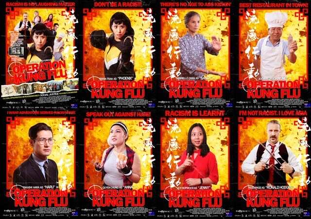 Takashi Hara playing a role of Haru for a short action comedy 'Operation Kung Flu'