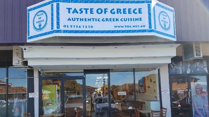 Taste of Greece restaurant Sydney