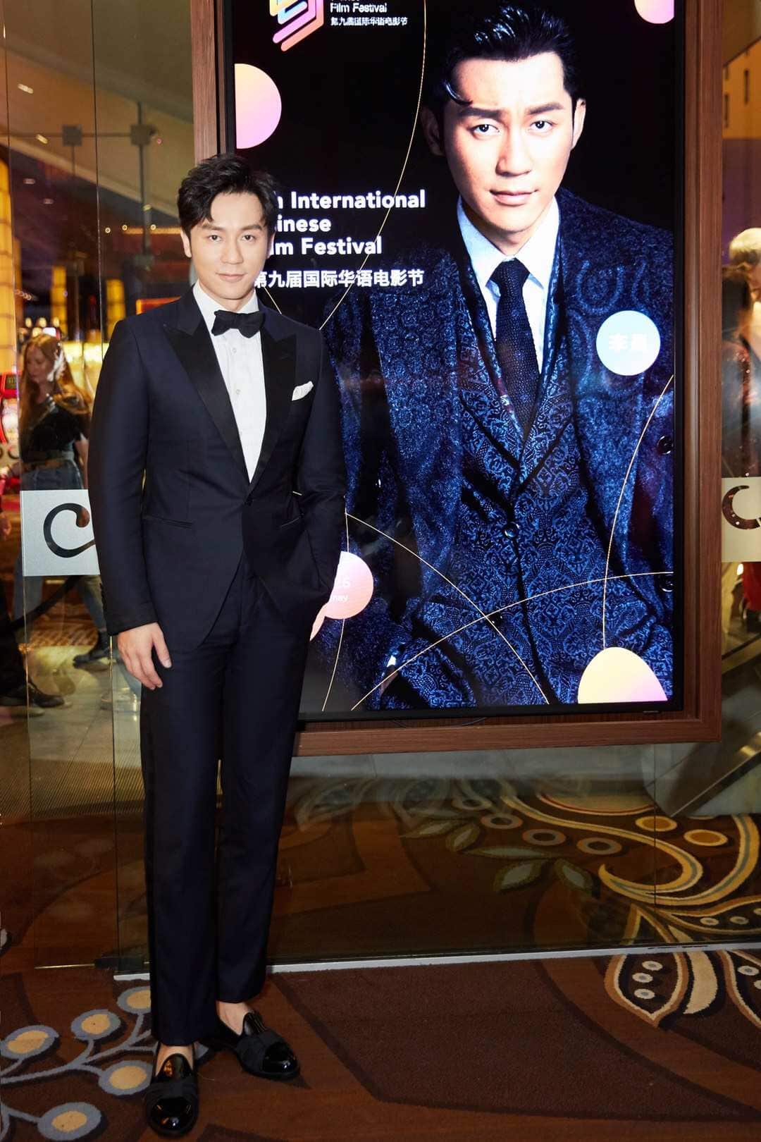 Chinese actor and director lichen 