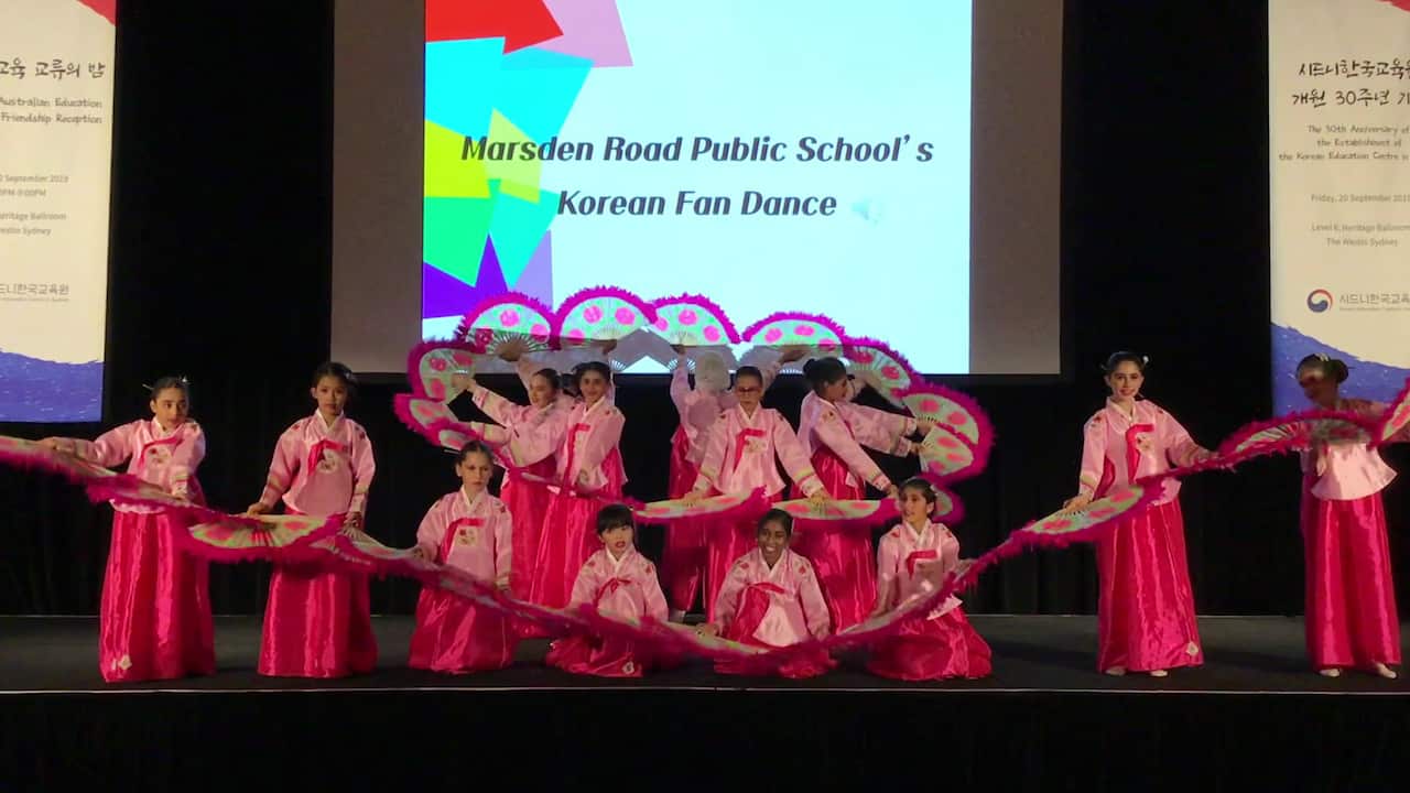 The Korean Education Centre in Sydney marks the 30th anniversary of its foundation in Australia.  