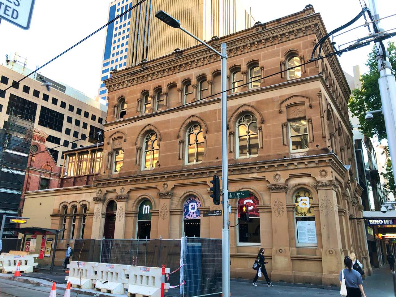 Museum of Chinese in Australia
