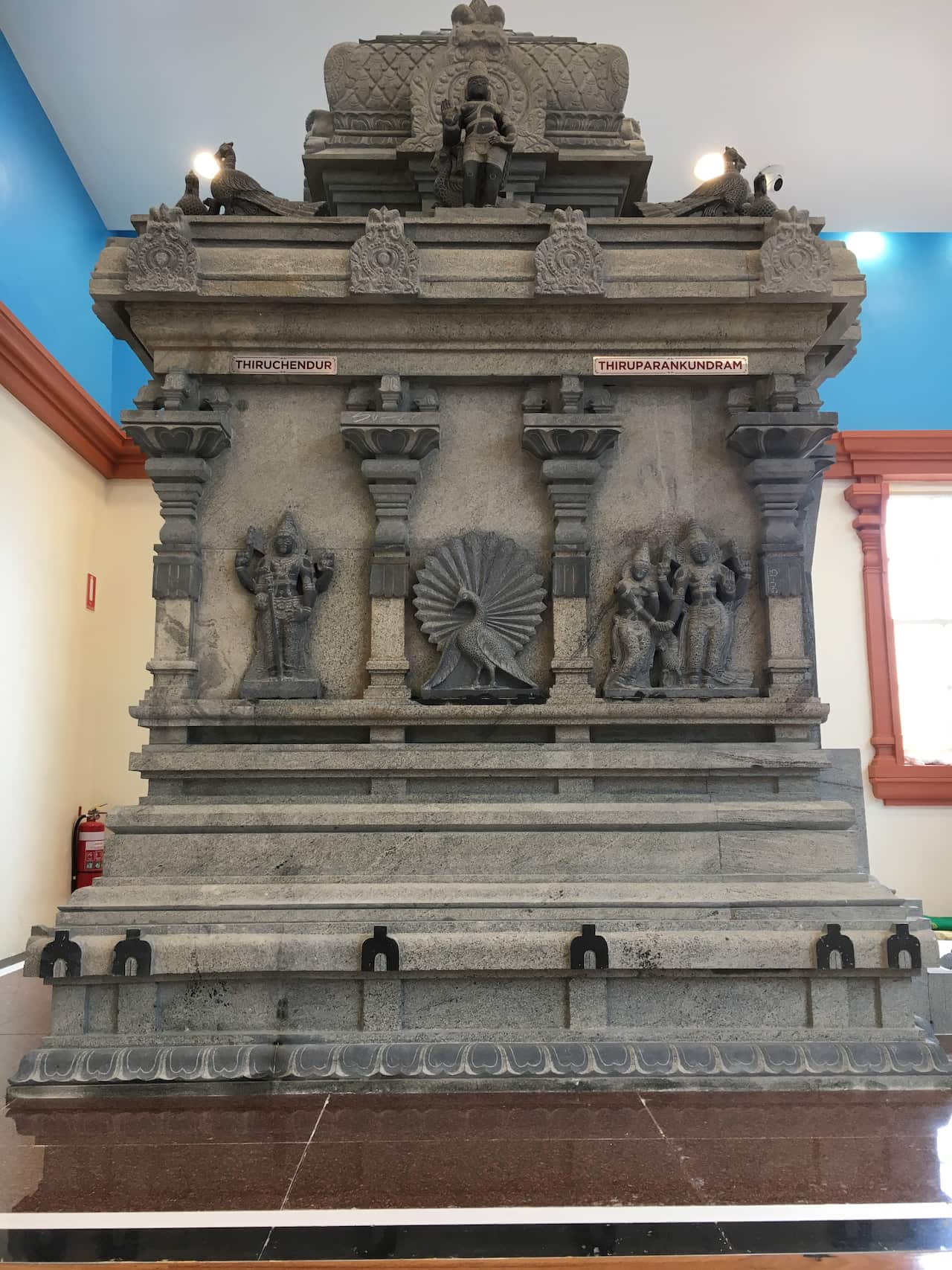 Sri Vakrathunda Vinayagar Temple, Melbourne