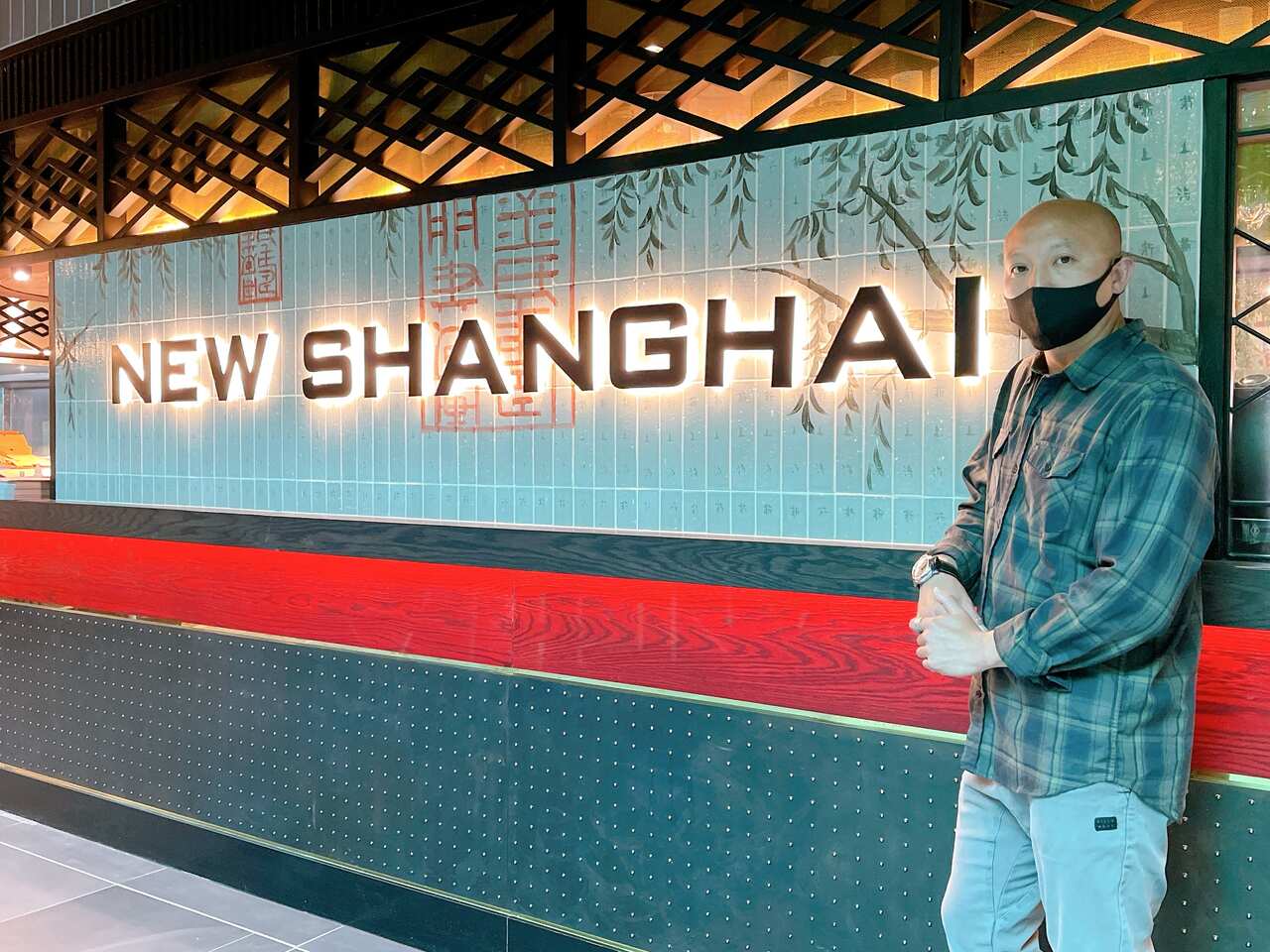 New Shanghai