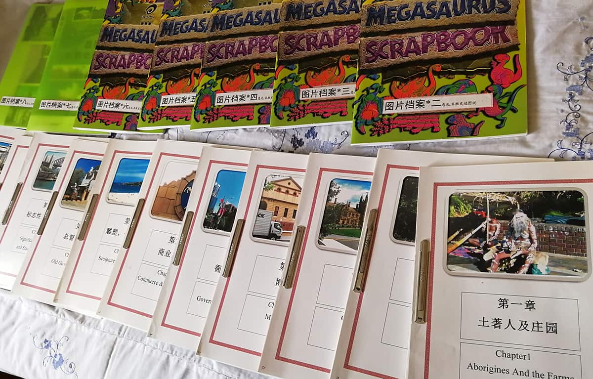 The pictures albums of historical sites taken by Zhao Yumin