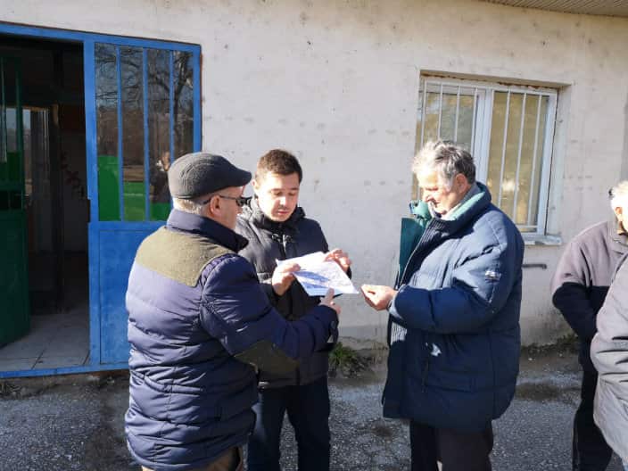 Macedonian Land Consolidation