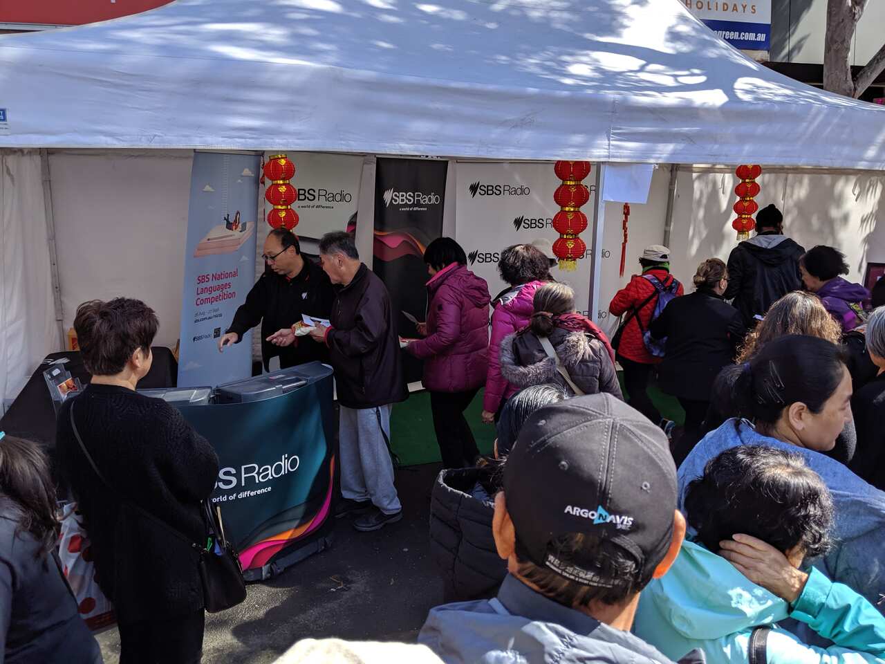 2019年墨尔本博士山中秋美食园游会SBS广播摊位