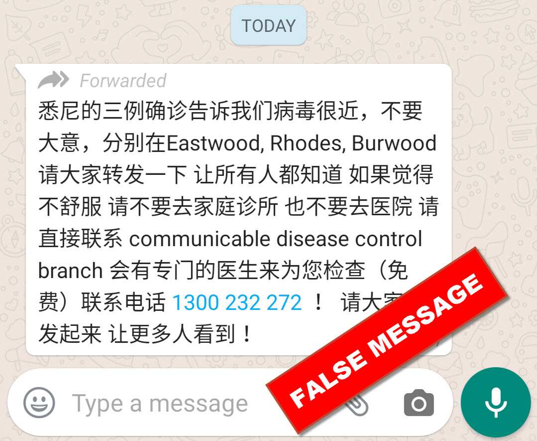 False message regarding Coronavirus