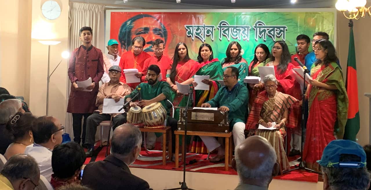 Bangladesh High Commission Canberra