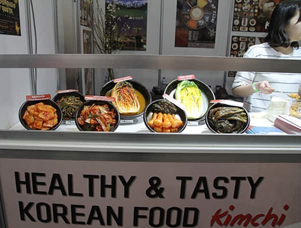 Good Food & Wine Show in Sydney 