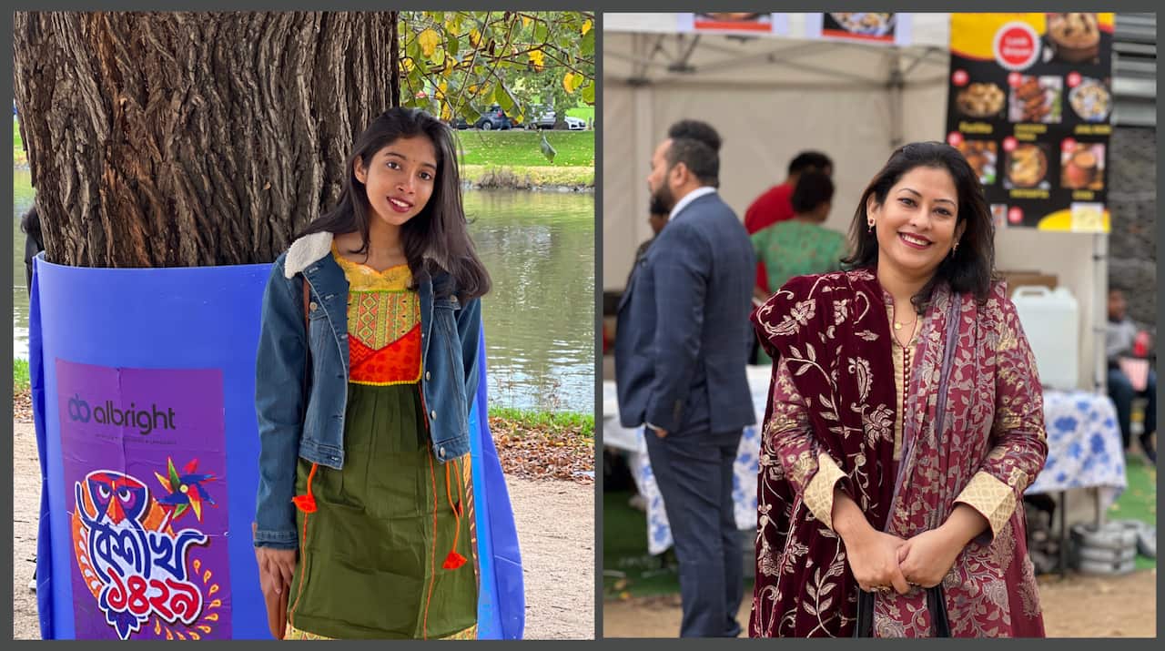 Toa Saiara Isam and Mahim