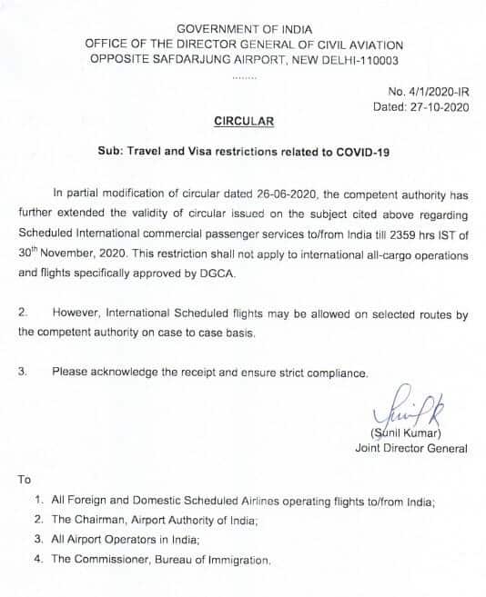 Ministry of Home Affairs, India